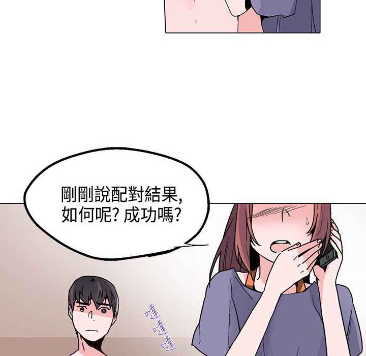 116.jpg