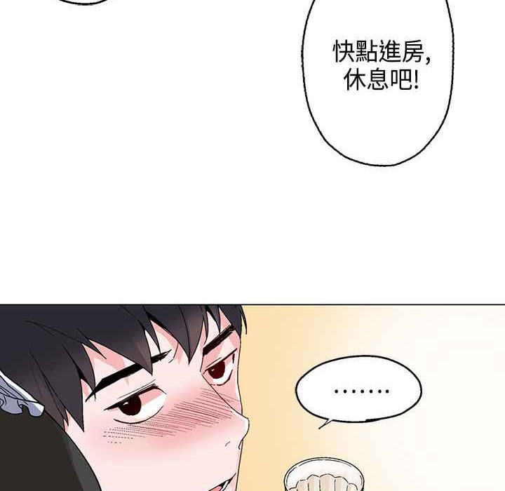 75.jpg