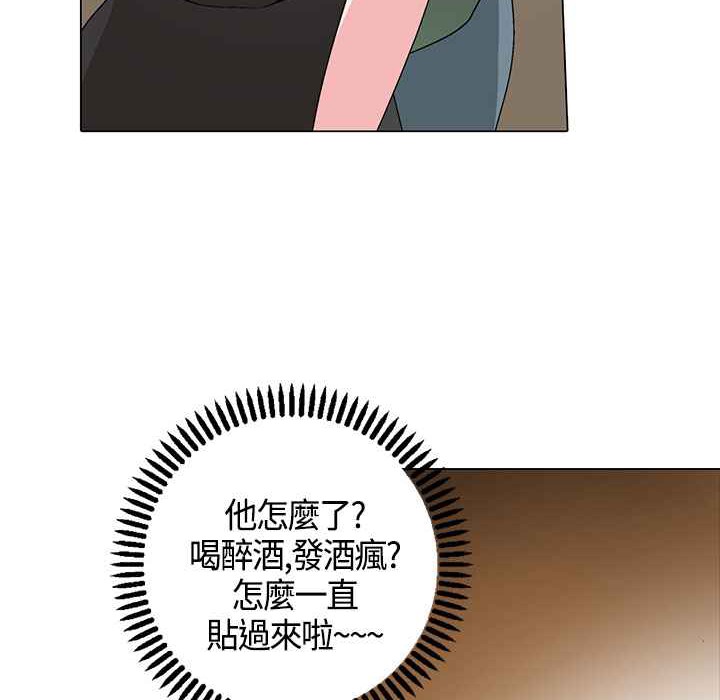 80.jpg