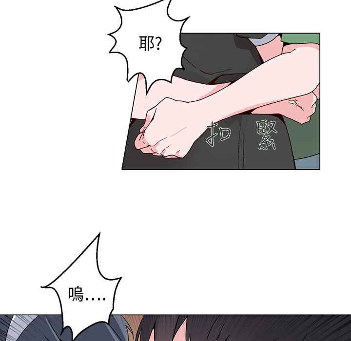 84.jpg
