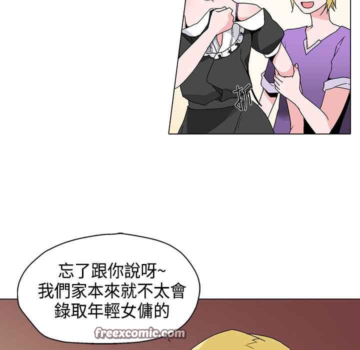 96.jpg