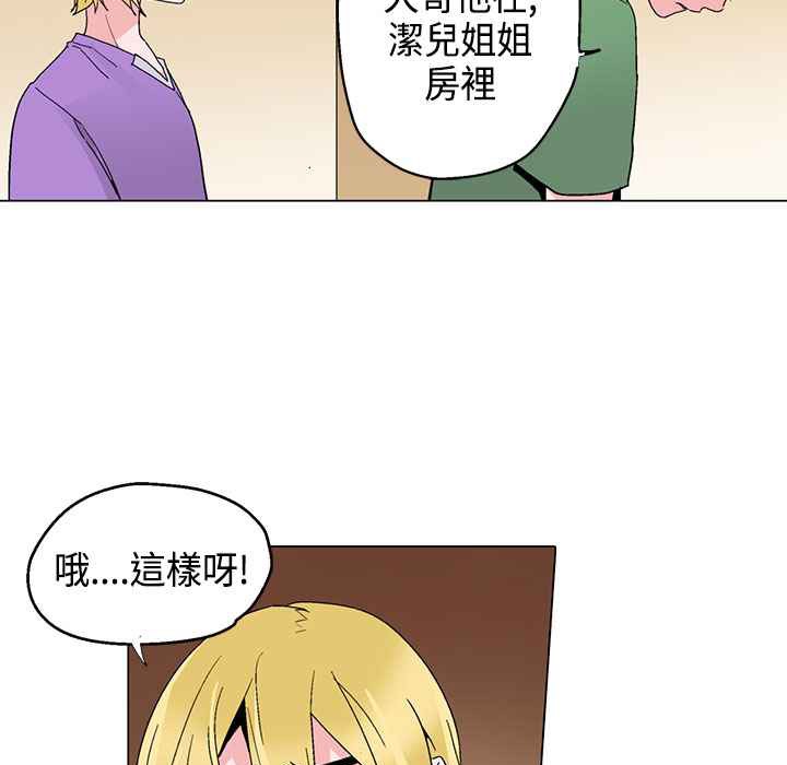 104.jpg