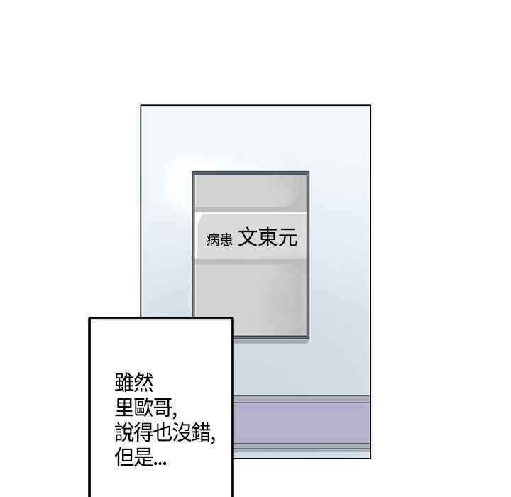 90.jpg