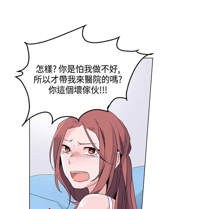 98.jpg