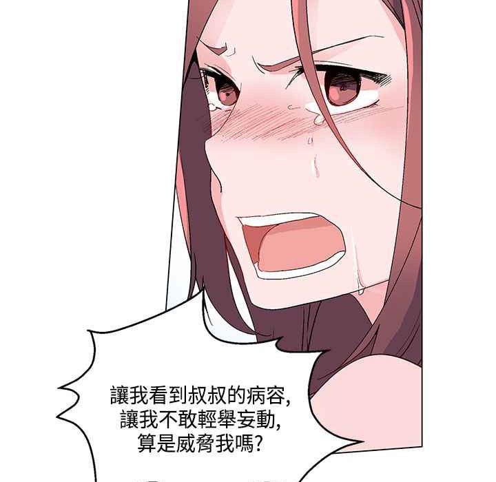 100.jpg