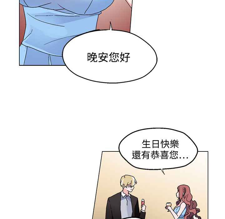 77.jpg