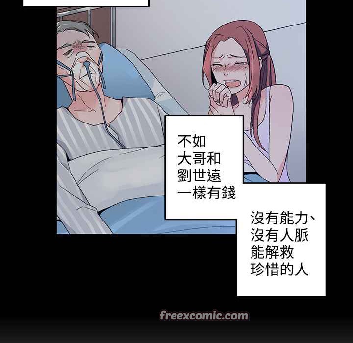 72.jpg