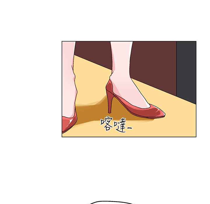 77.jpg
