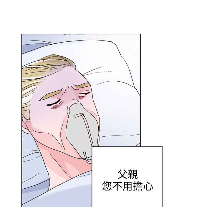 88.jpg