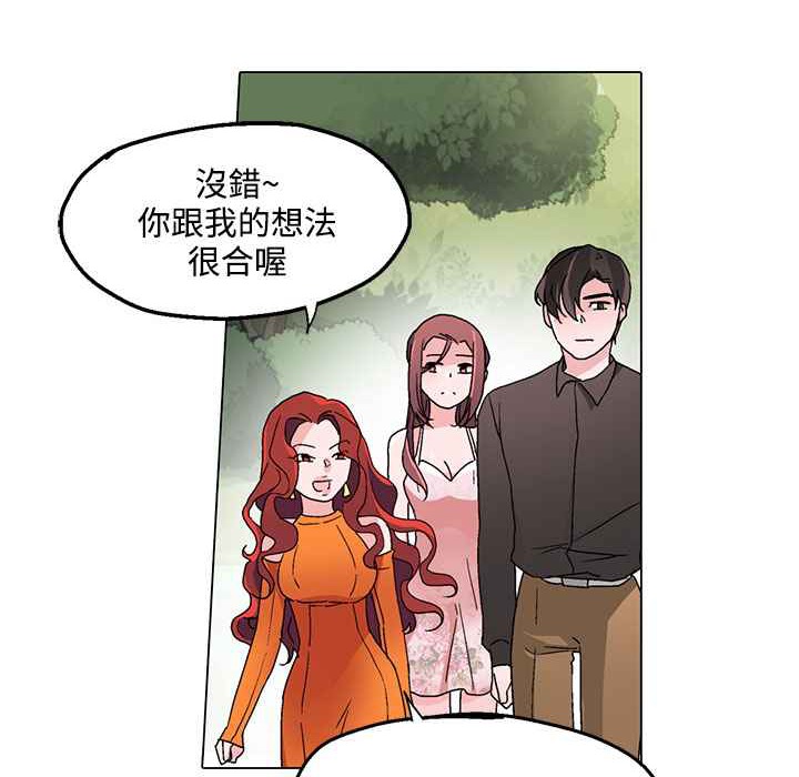 89.jpg