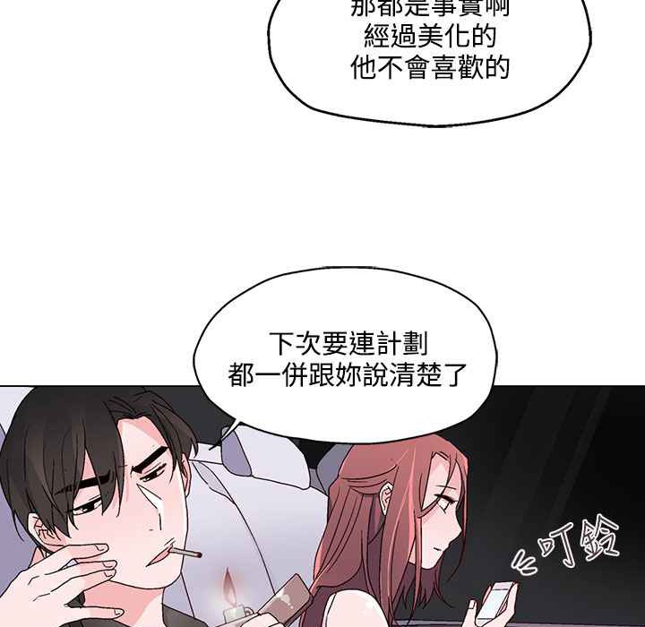 52.jpg
