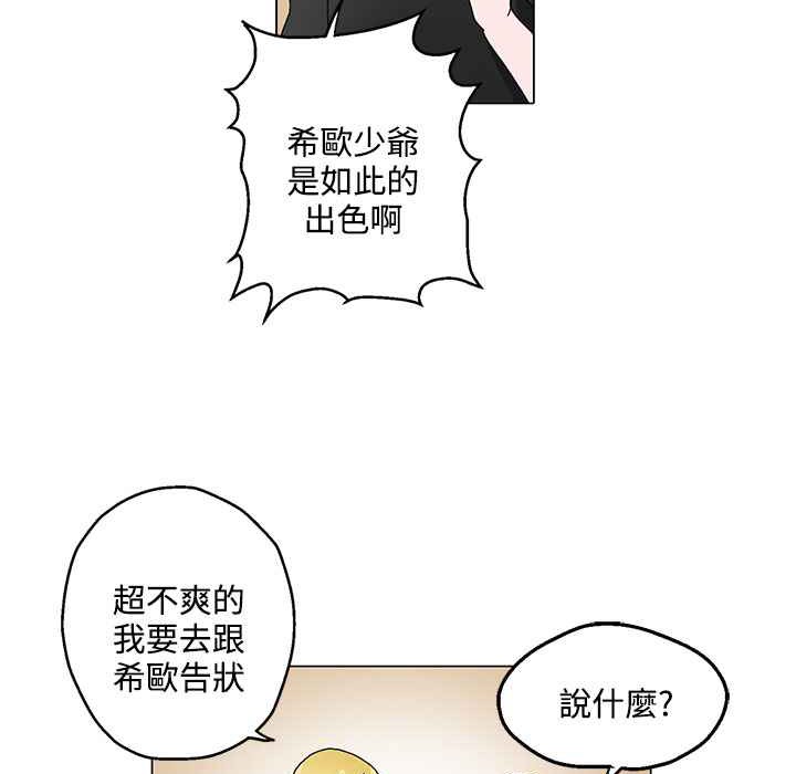 88.jpg