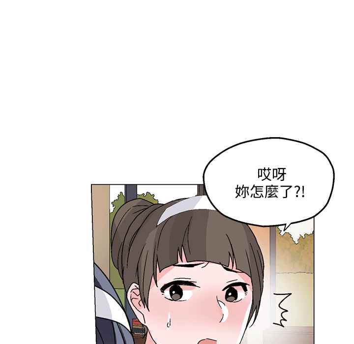 73.jpg