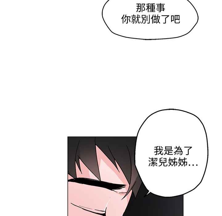 61.jpg