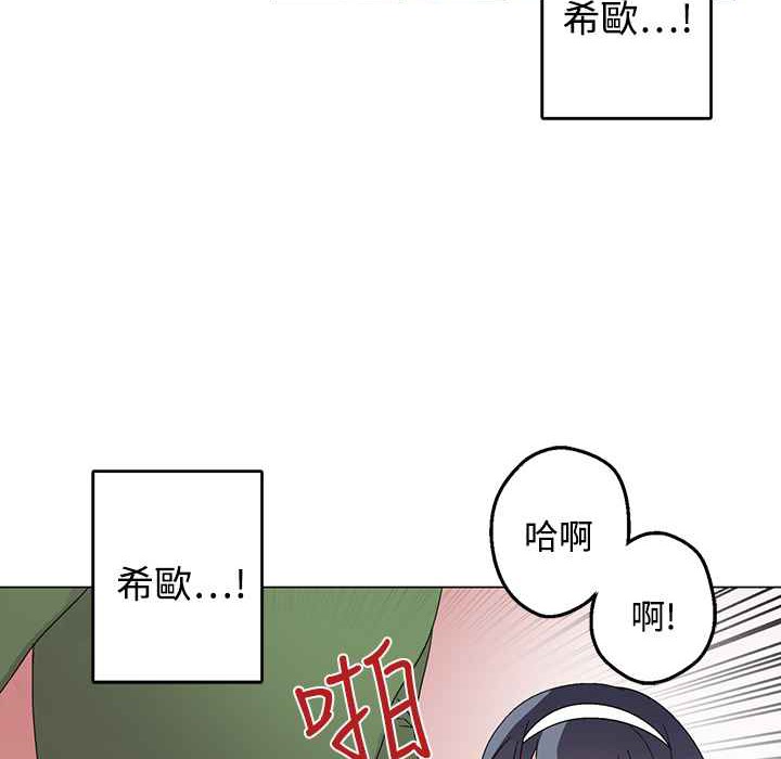 93.jpg