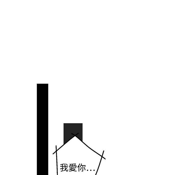 97.jpg