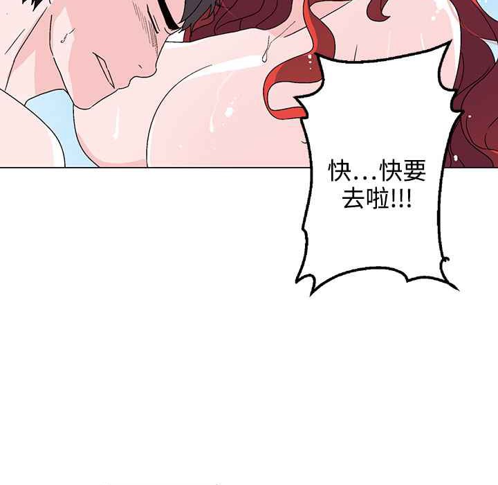 110.jpg