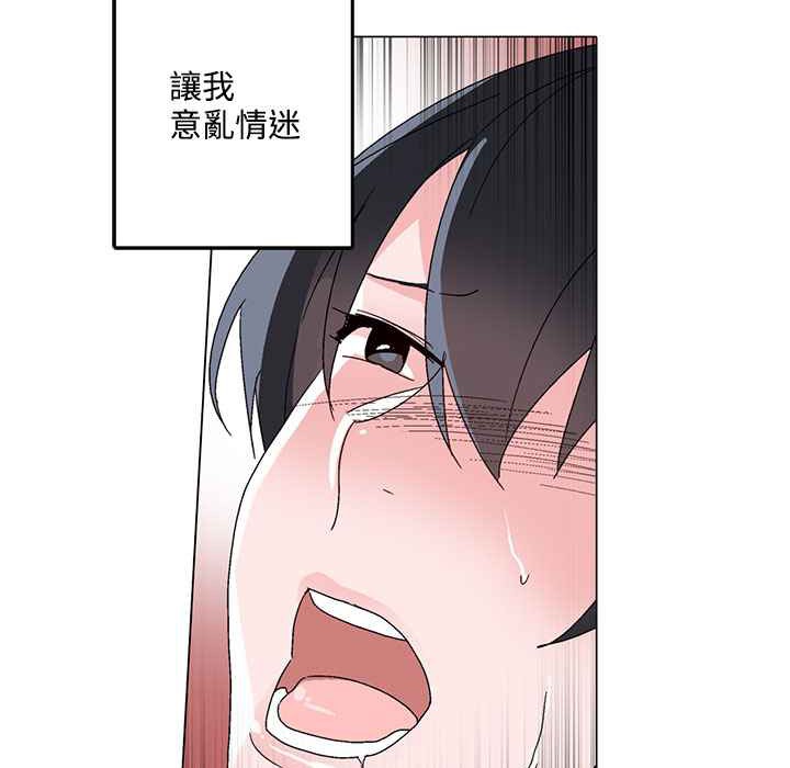 87.jpg