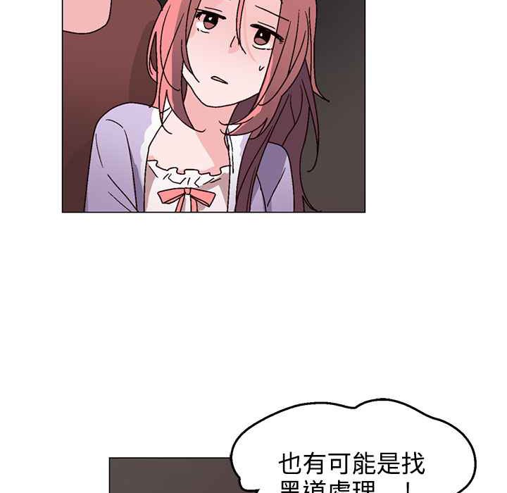 89.jpg
