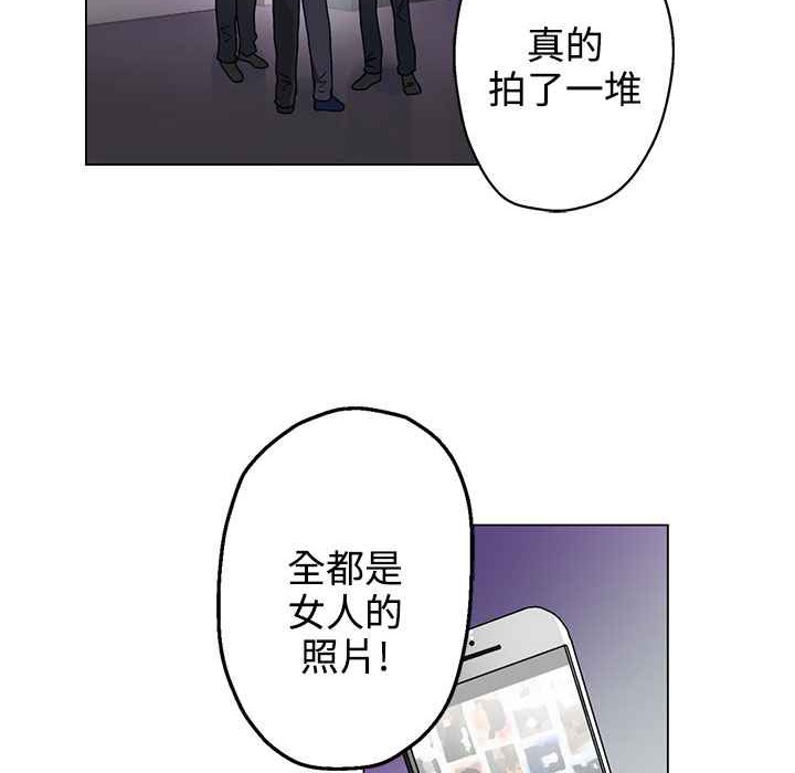 92.jpg