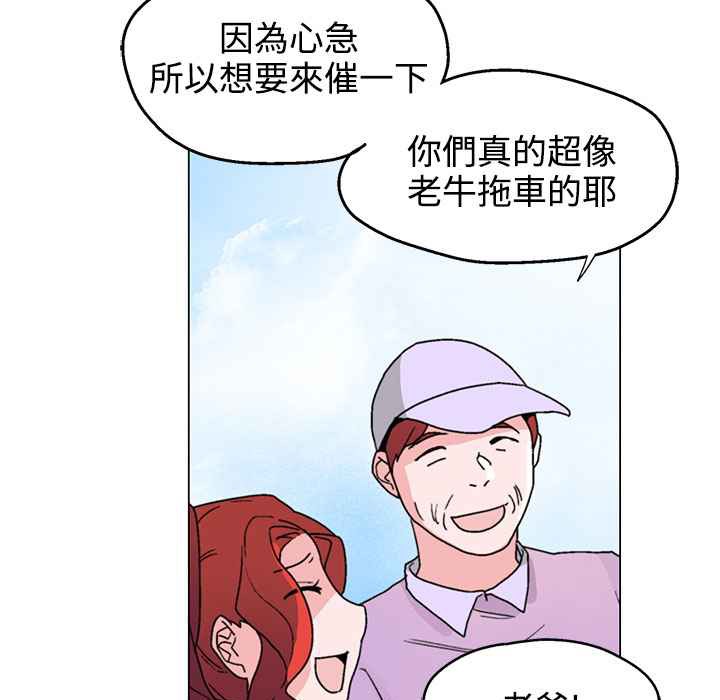 51.jpg
