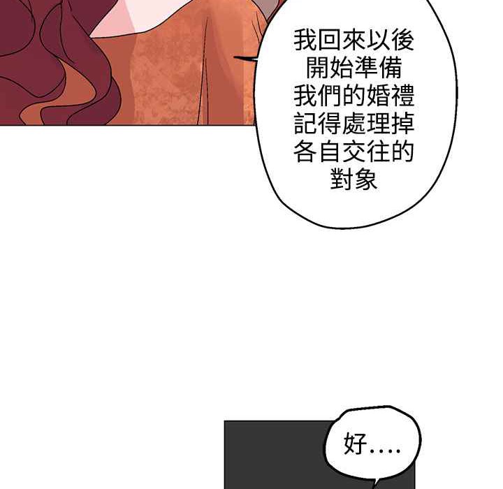 114.jpg