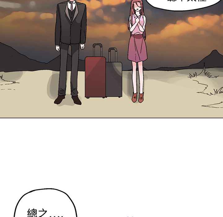 105.jpg