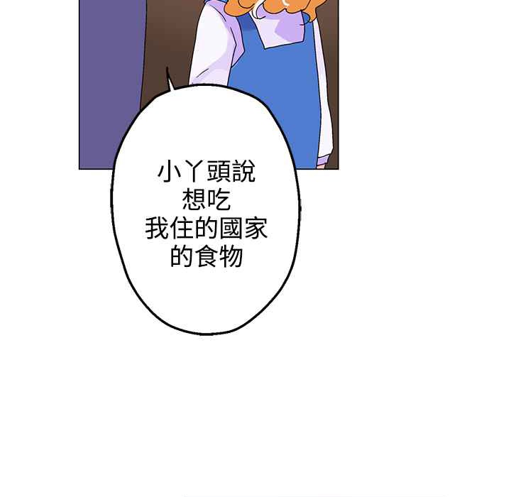 77.jpg