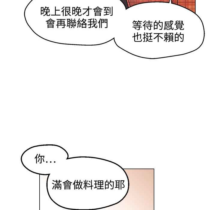 87.jpg
