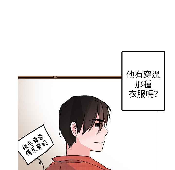 92.jpg