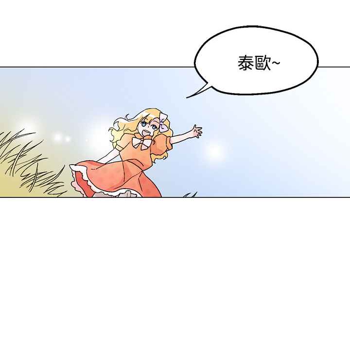 118.jpg