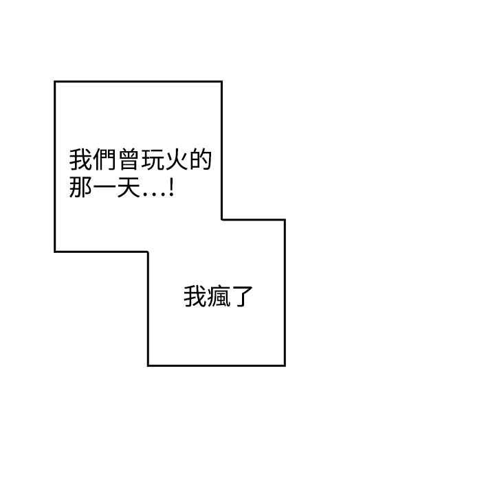 116.jpg