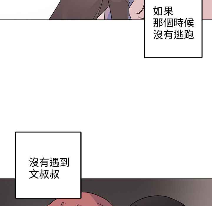 117.jpg