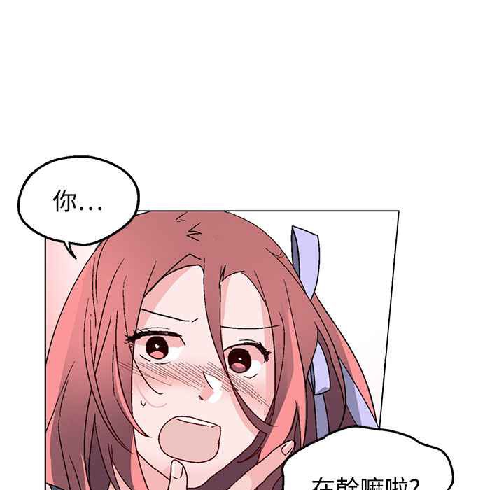 68.jpg