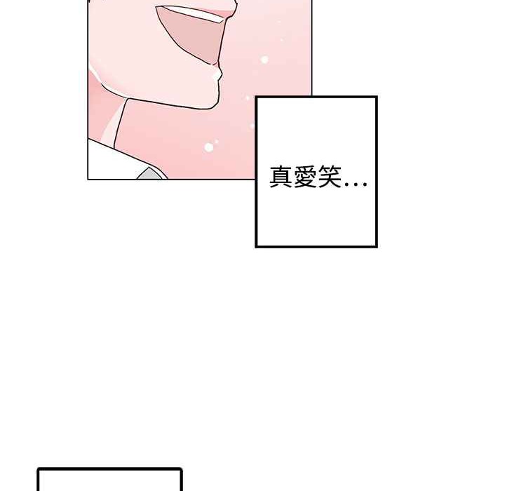 86.jpg