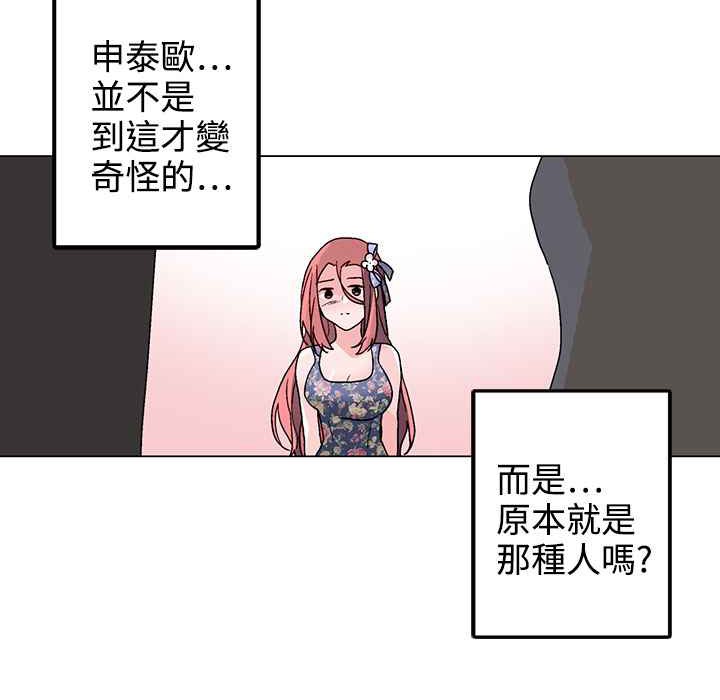 87.jpg