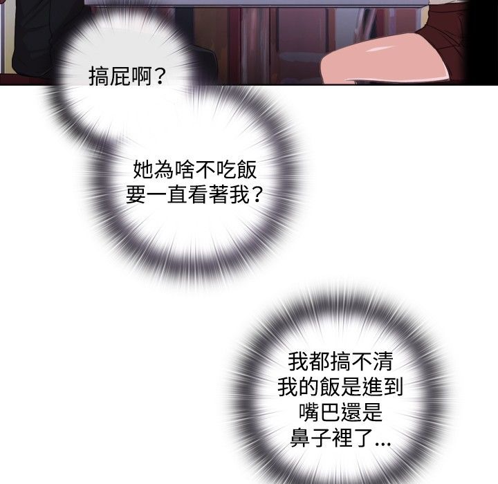68.jpg
