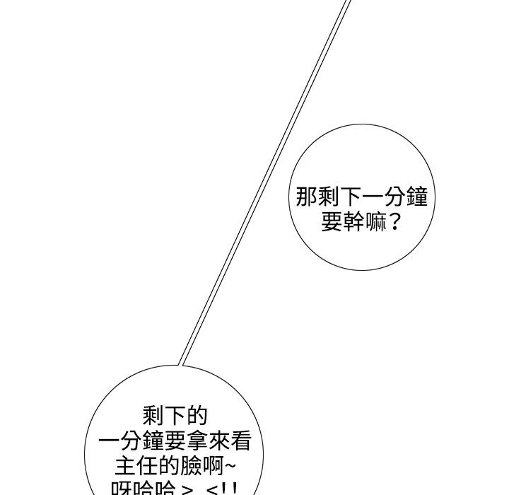 52.jpg