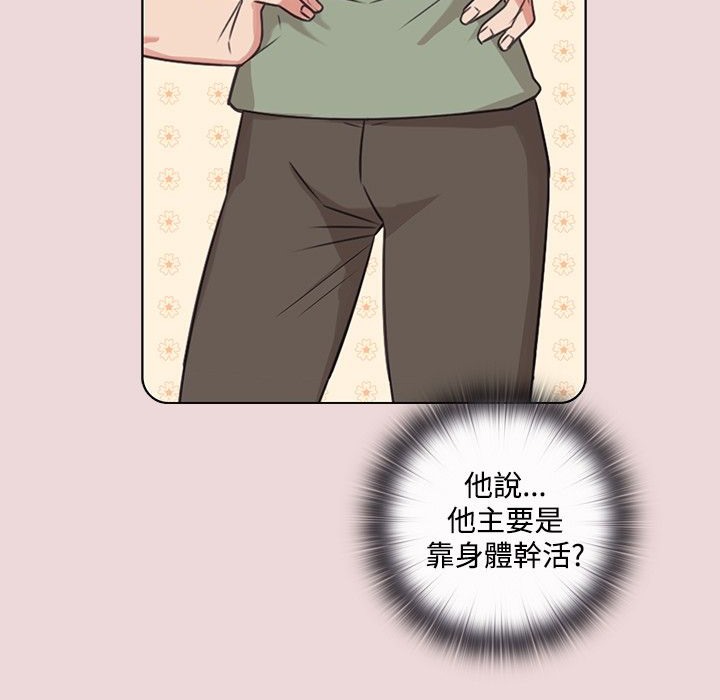 70.jpg