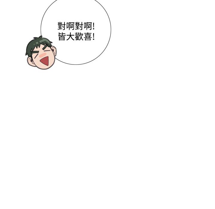 97.jpg