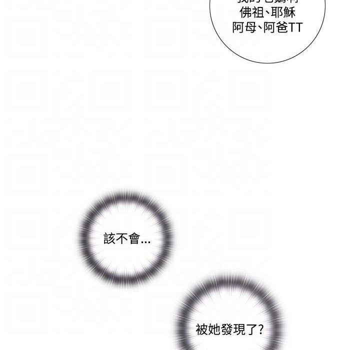 87.jpg