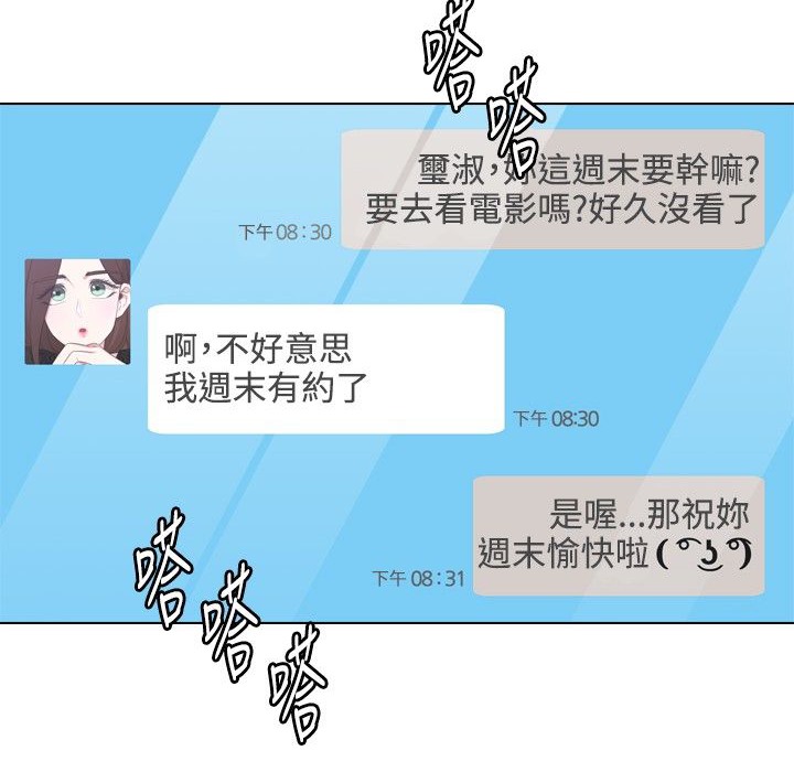 59.jpg