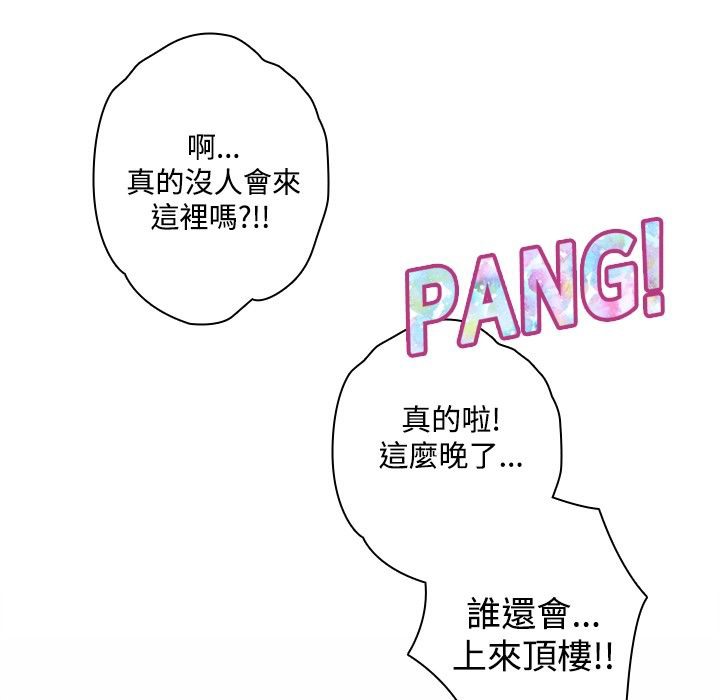 87.jpg