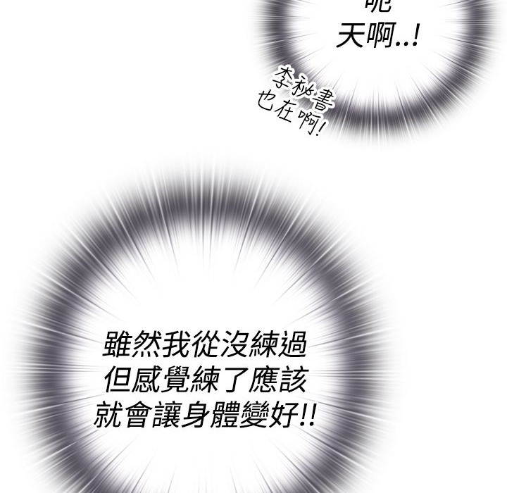 79.jpg