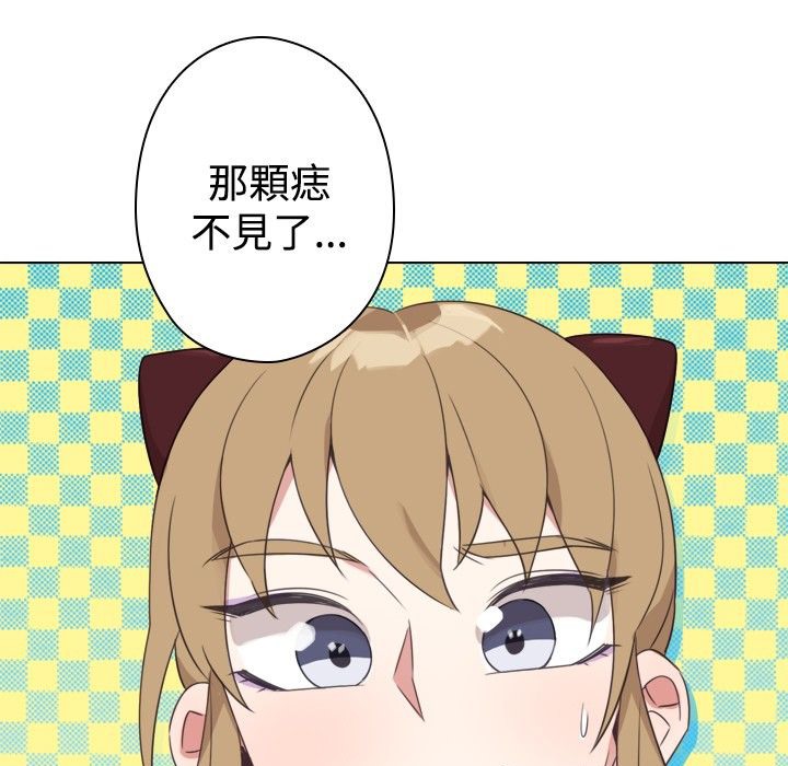 82.jpg