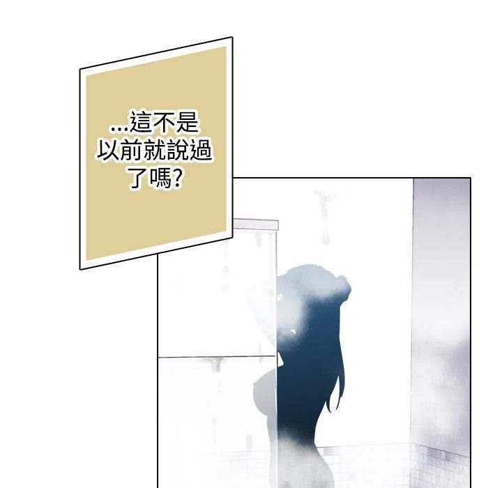 89.jpg