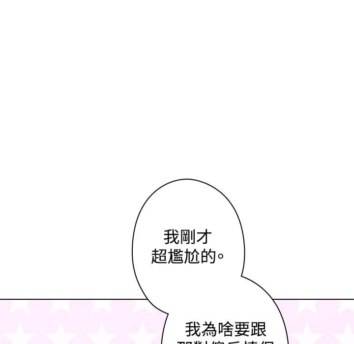 94.jpg