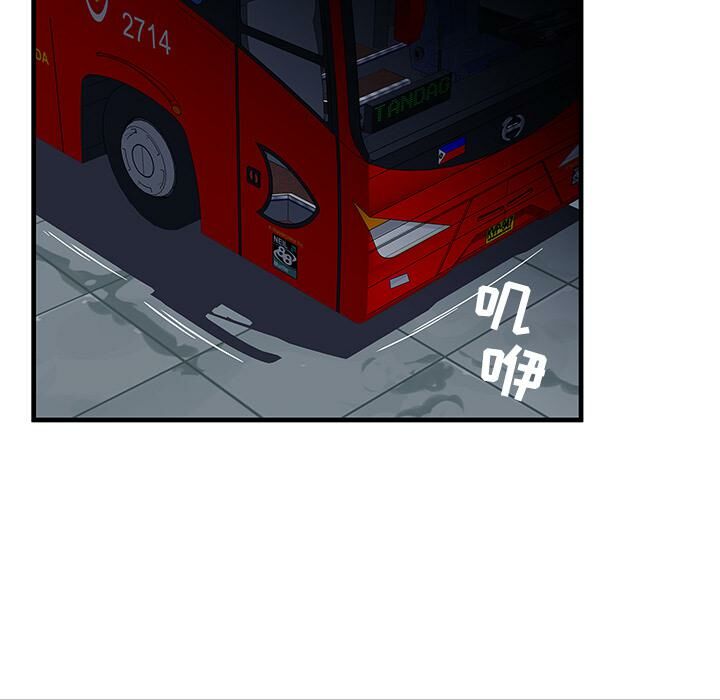 44.jpg