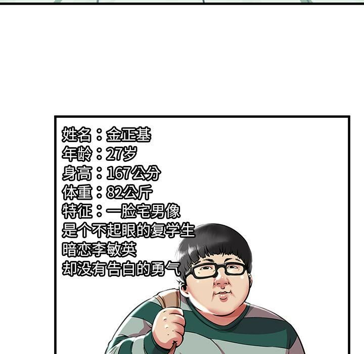 68.jpg