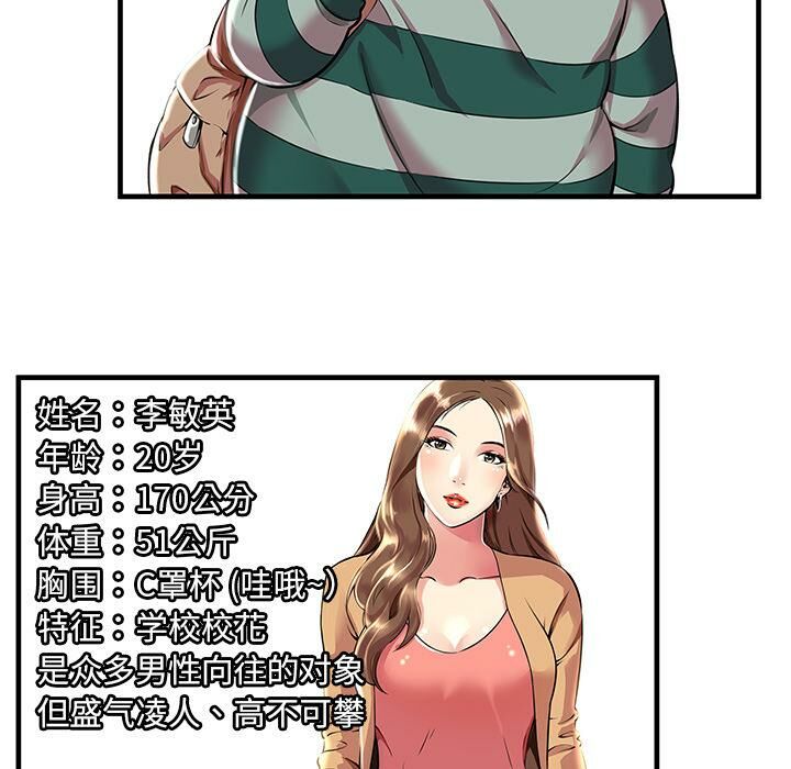 70.jpg